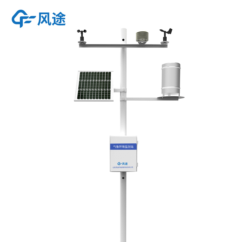 氣象站監測設備生產廠家哪家好？