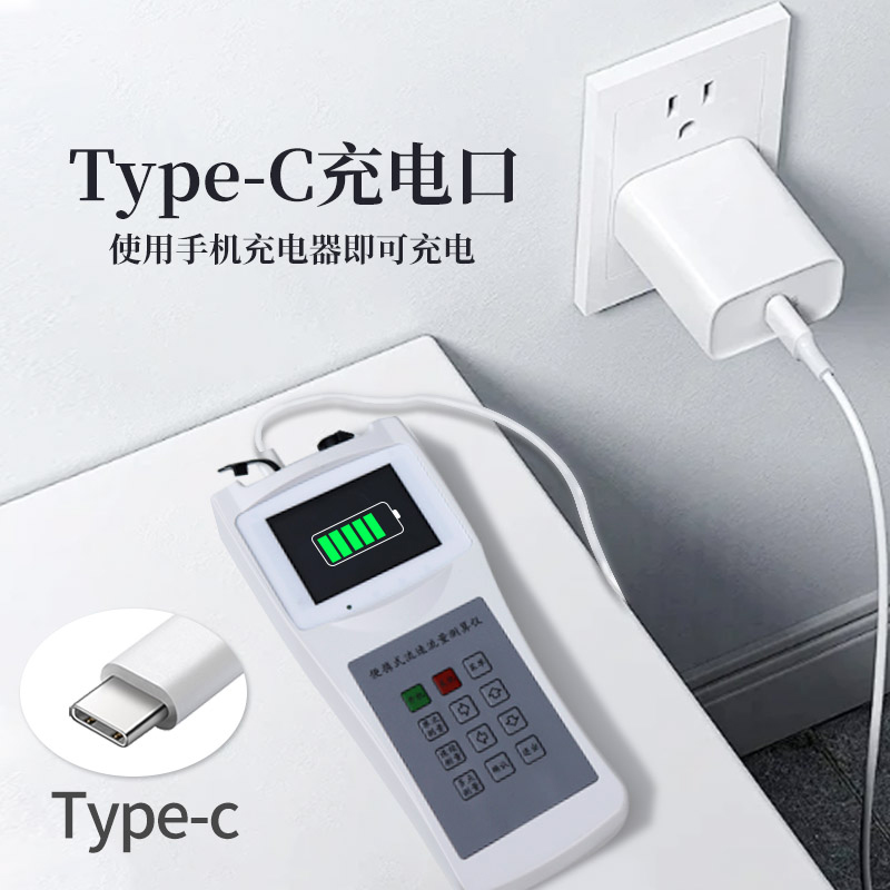 便攜式旋漿流速儀怎么用？